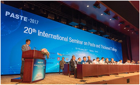 2017第二十届国际膏体充填与尾矿浓密学术研讨会暨第三届中国膏体充填采矿国际学术研讨会在北京盛大召开