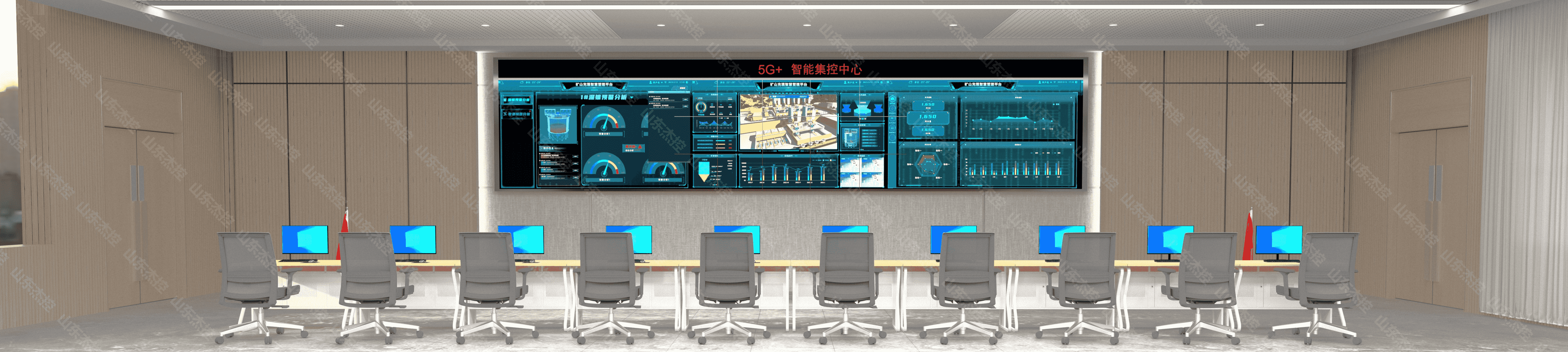 5G+智慧集控中心.png